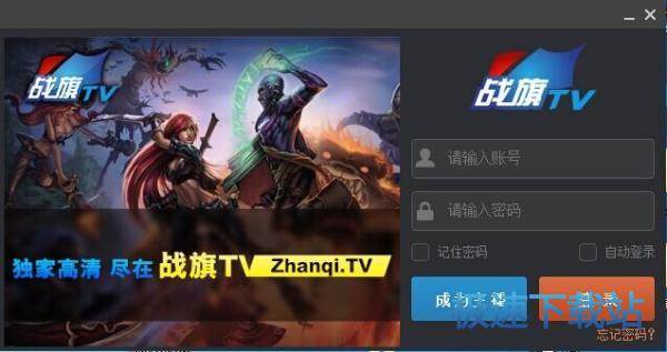 �Α�ֱ���̳�