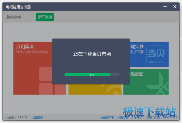 ʹ�ü�����