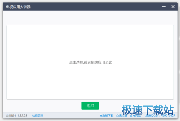 ʹ�ü�����