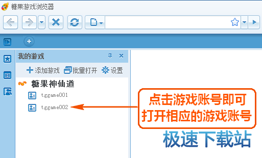 С̖(h��o)���_�Ԅ�(d��ng)���