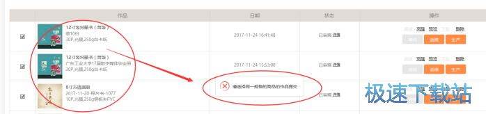 �ھ��ύӆ��