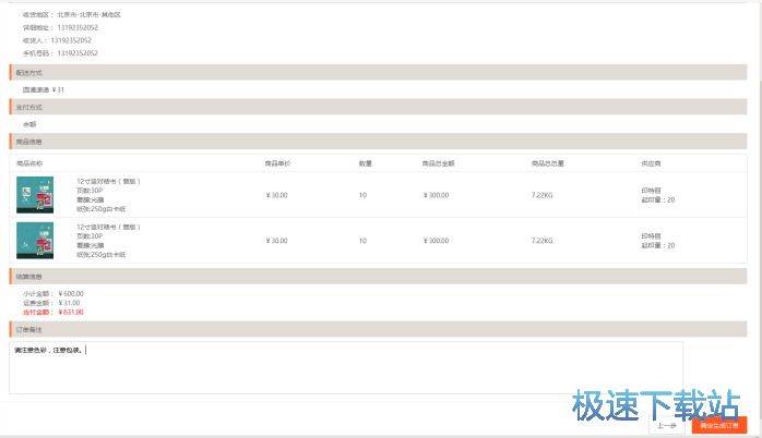 �ھ��ύӆ��