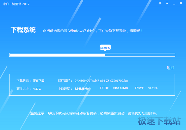 2017��ʹ�ý̳�