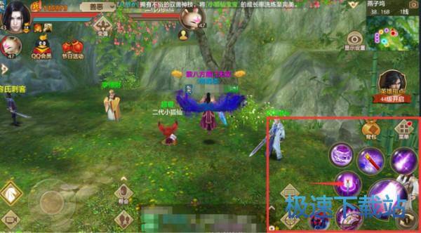 ���ܲ���