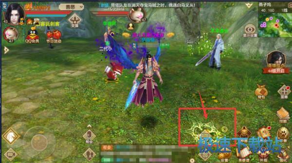 ָ�c(di��n)�ٿ�