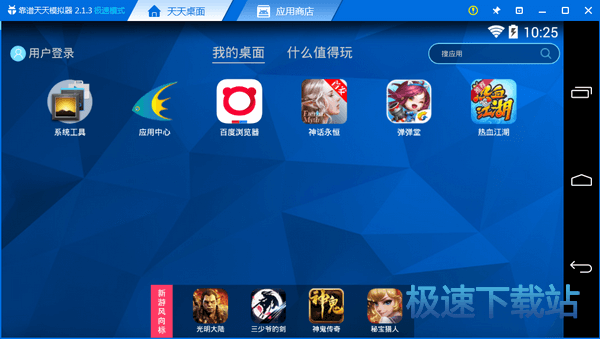 ����ģ�M��������