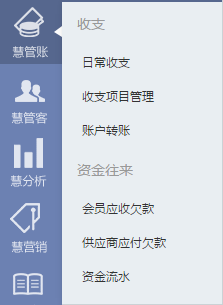 ؔ�սyӋ-�Y����ˮ