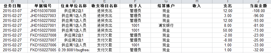 ؔ�սyӋ-�Y����ˮ