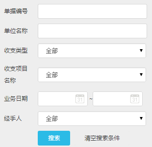 ؔ�սyӋ-�Y����ˮ