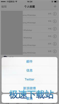 ���Ӻ���