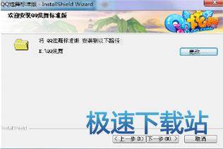 ��ꑼ����T���A����