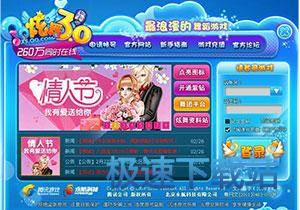 ��ꑼ����T���A����