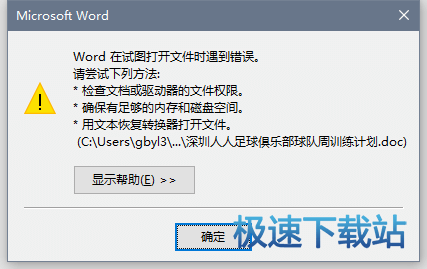 �o�����_�]�丽��