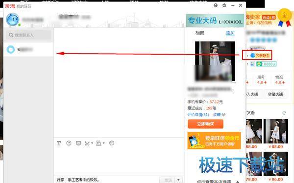 ���Ӻ���