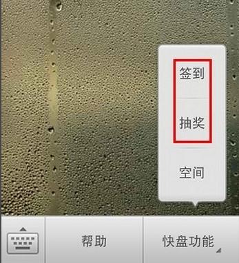 ��ɽ��Pʹ�ý̳�