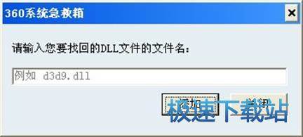 �֏�(f��)dll�ļ�