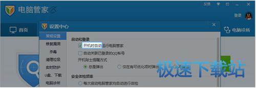 �_��ʧ����Q����