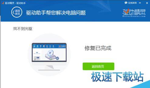 �ޏ�(f��)���(q��)