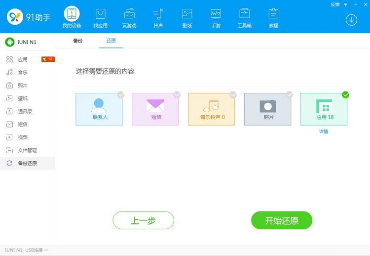 ��ݔ�(sh��)��(j��)