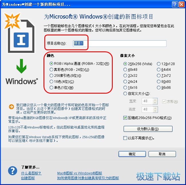 ע�����(xi��ng)