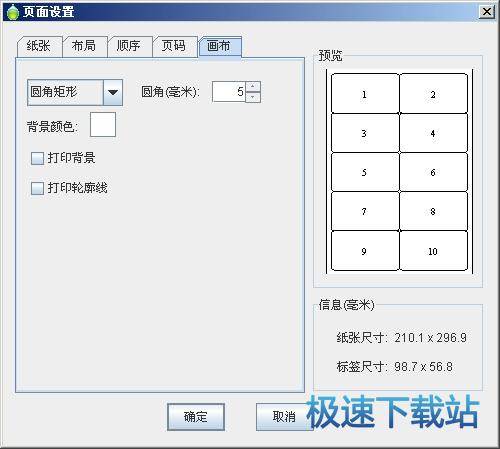 �½���(bi��o)��