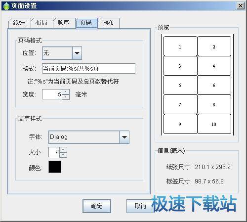 �½���(bi��o)��