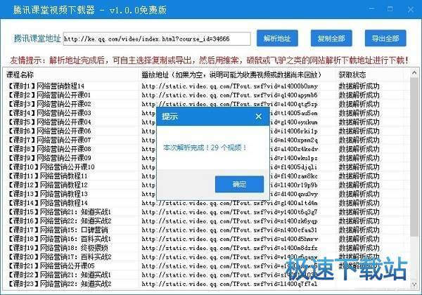 �����W(w��ng)ַ