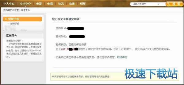 �~̖�����֙C(j��)