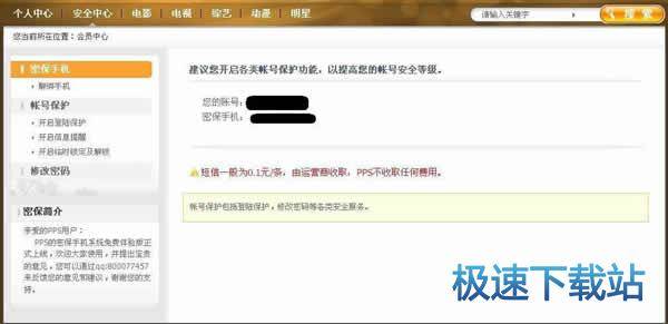 �~̖�����֙C(j��)