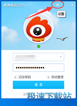 �W�j�����o�����