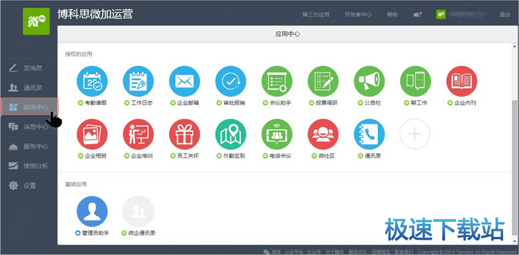 �޸Ŀ�Ҋ����