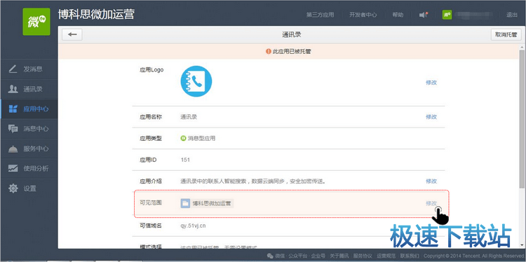 �޸Ŀ�Ҋ����