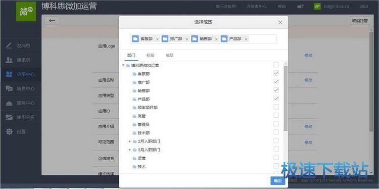 �޸Ŀ�Ҋ����