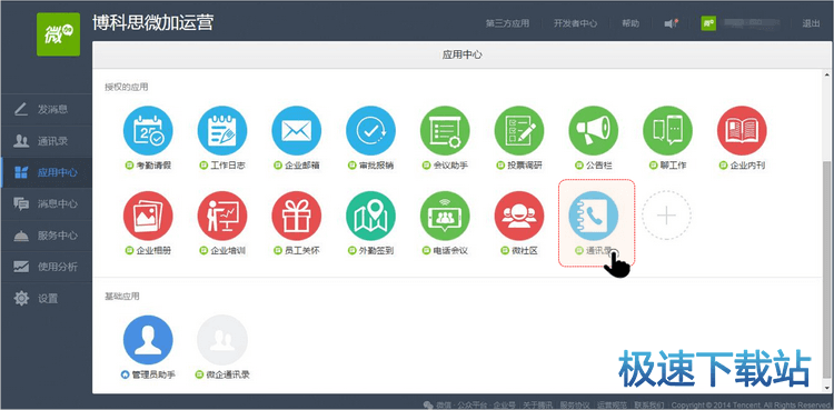 �޸Ŀ�Ҋ����