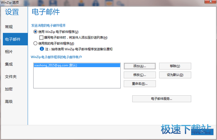 f�l(f��)���ļ����]��