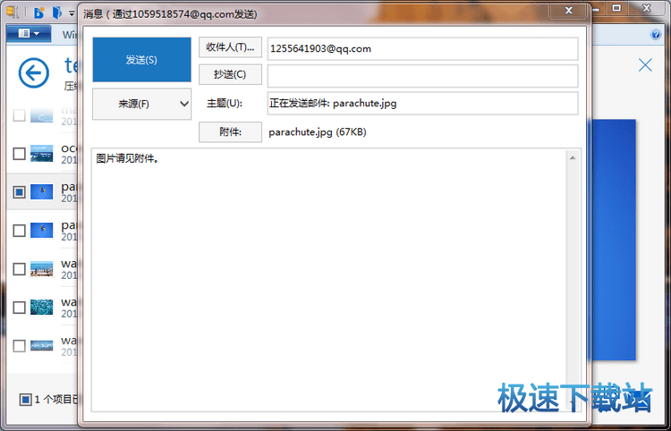 f�l(f��)���ļ����]��