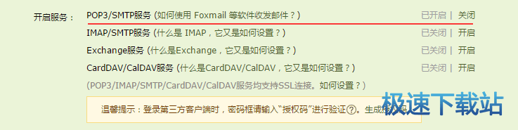 f�l(f��)���ļ����]��