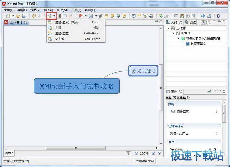 ˼�S��(d��o)�D