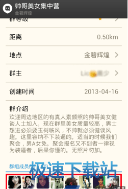 ���Ӻ���