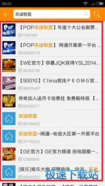 �M���l��