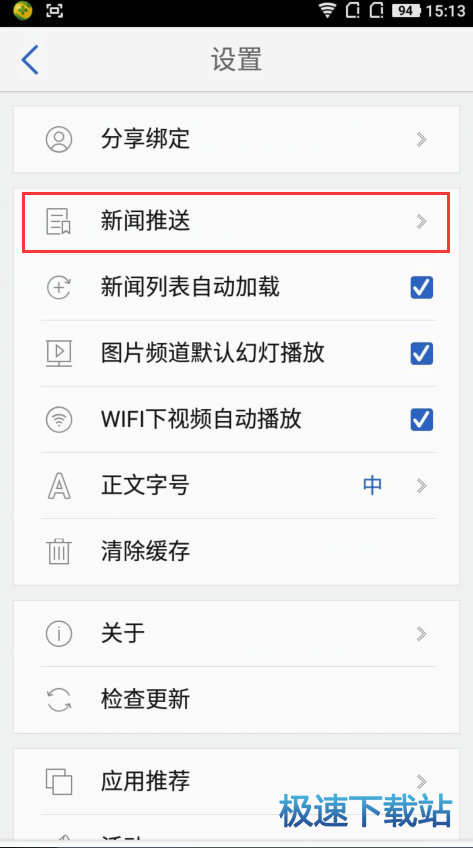 �����͙�Ŀ