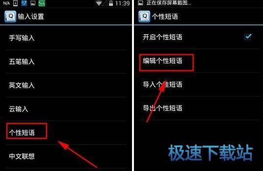 �Զ��x���Z