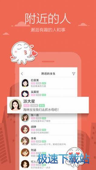 ���Ӻ���