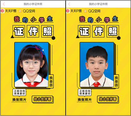 С�W���C����