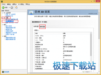 ҕ�l�o(w��)������
