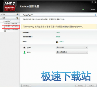 ҕ�l�o(w��)������