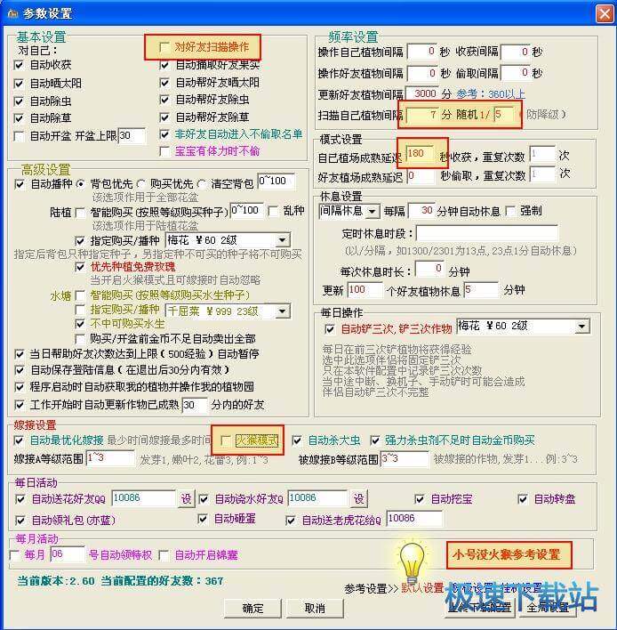 �����O��