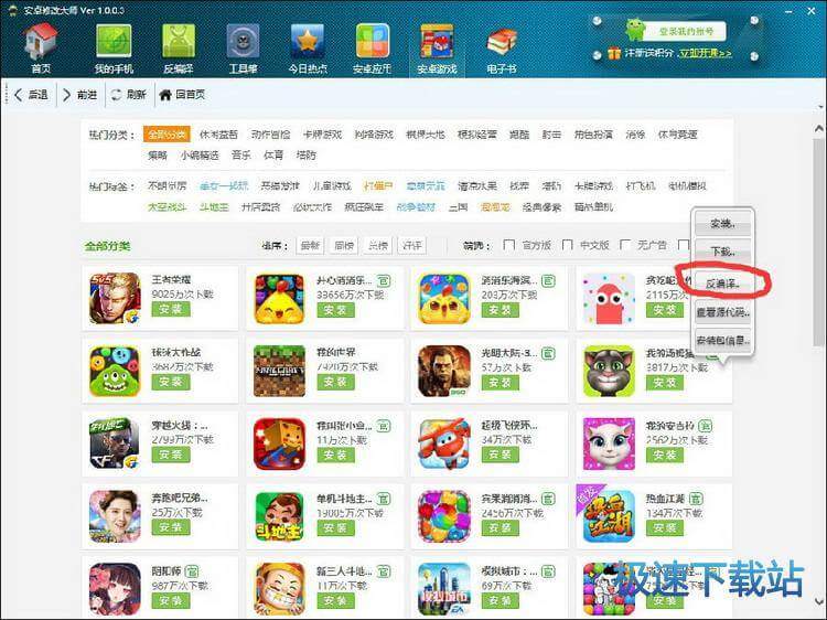 �޸đ�(y��ng)�ÈD��(bi��o)�����Q