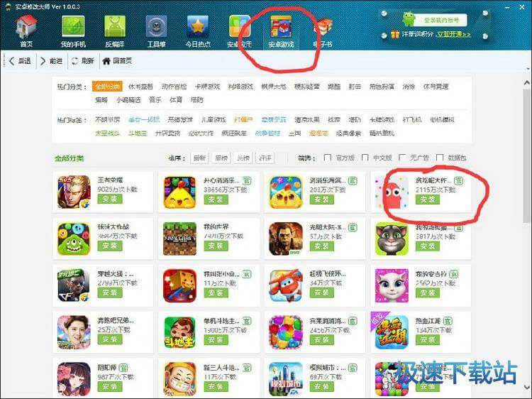 �޸đ�(y��ng)�ÈD��(bi��o)�����Q