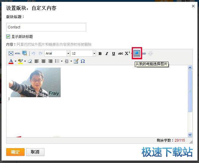 ���˿ͷ��ھ�